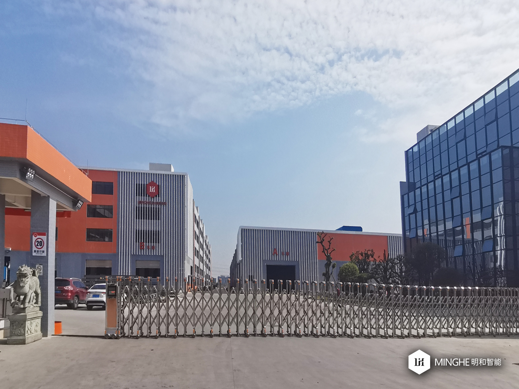 公司正门.jpg