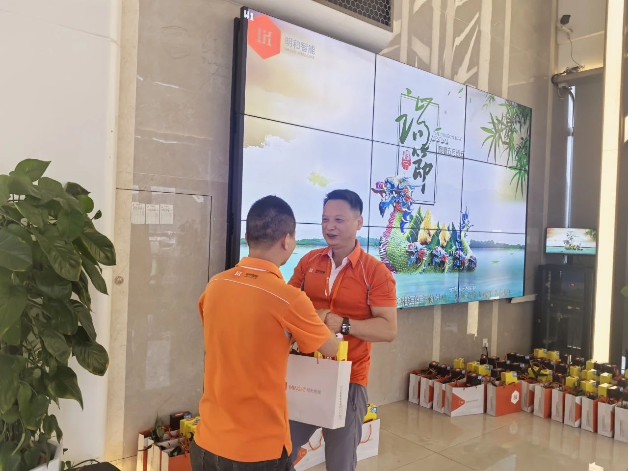 微信图片_20250612092430.jpg