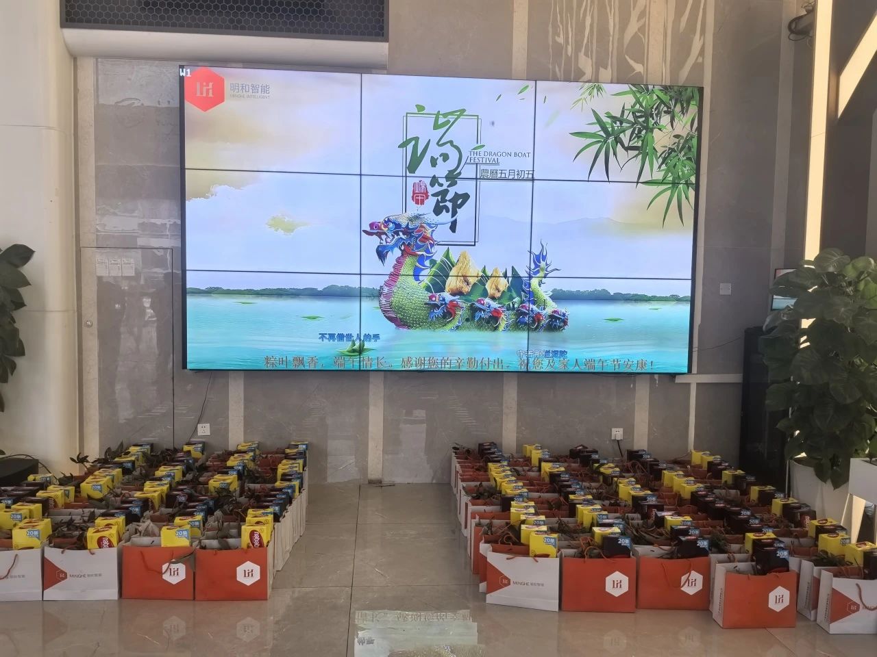 微信图片_20250612092419.jpg